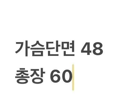 thumbnail-8